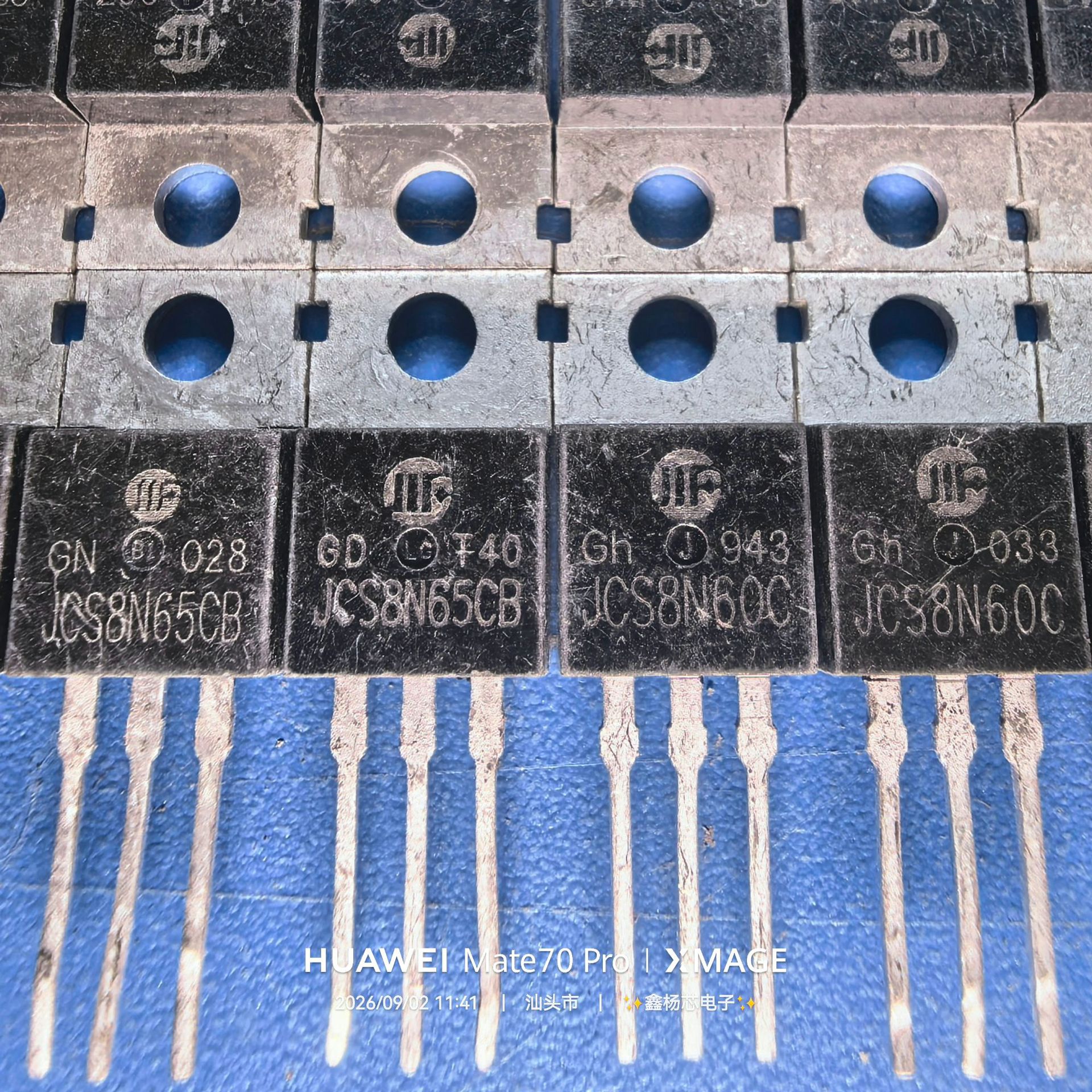 JCS8N65CB JCS8N60C JCS8N60CB 原装拆机MOSFET 8A 600V TO220