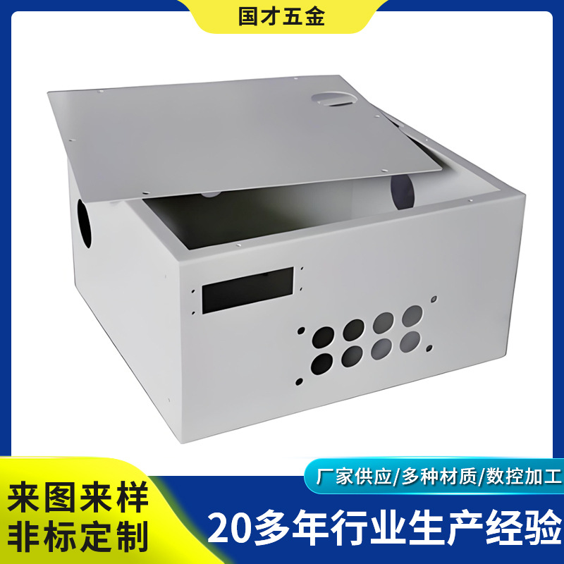 钣金加工机械外壳电气控制柜 不锈钢网络服务器机箱机柜钣金加工
