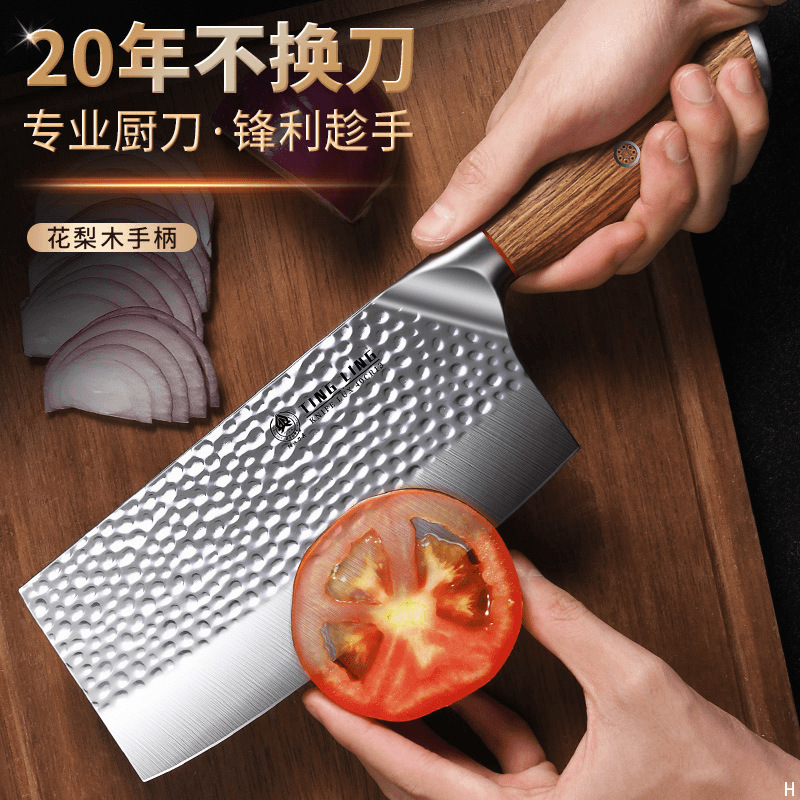Cuchillo de cocina de acero inoxidable forjado, cuchillo de cocina, cuchillo de cocina, cuchillo de cocina, cuchillo de hueso, cuchillo de cocina, cuchillo de cocina