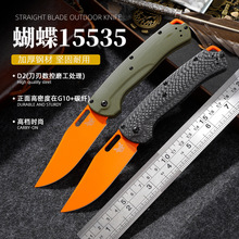 15535ۯBСD2䓲ĲÔĥ̎¶IҰx