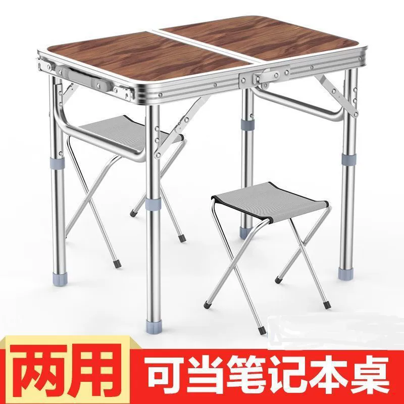 Стол можно использовать для обучения, домашний складной стол, новый компьютерный стол, студенческая длина и ширина, многофункциональный, увеличивающий, портативный, нет.