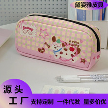 �羳����ɷ۹P���ľߺг��𺆼s�̺���������ͯ�ɐ۴��������