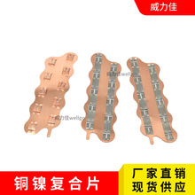 �~懏ͺ�Ƭ�R�������c����ؓ�O�eλб���늳��B��Ƭ����Դ�ͺ�Ƭ