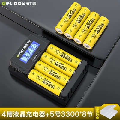 No. 7, Hibrid akkumulyator batareyaları - 4-slot-lcd-charger-no-5-3300mah-8-sections