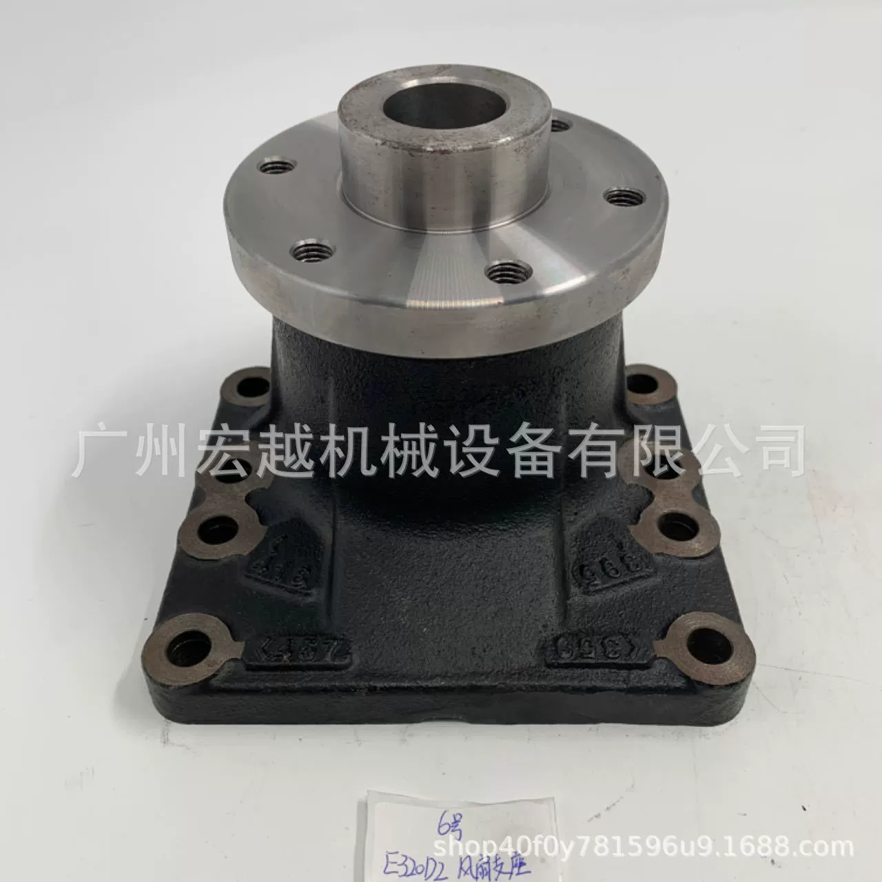 Подставка для вентилятора 321-9994/3219994 подходит для двигателя Carter E320D2, аксессуары