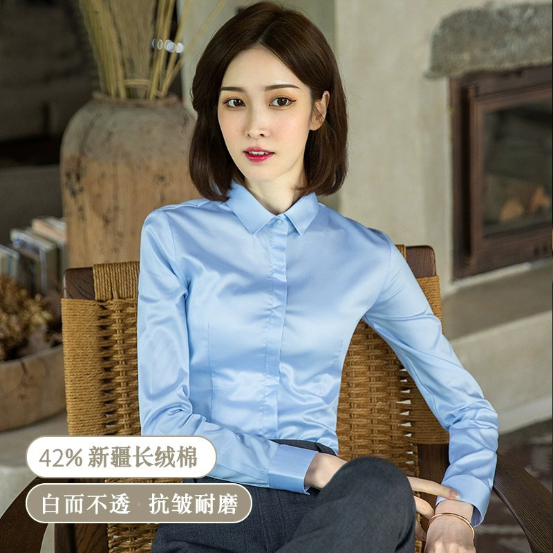 블루(스퀘어 칼라 코튼 스타일)