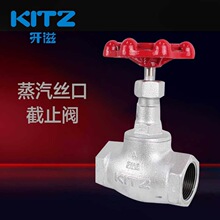 �ձ������ݼy��ī�T�F�����M��10SJKITZ���ý�ֹ�y�_��