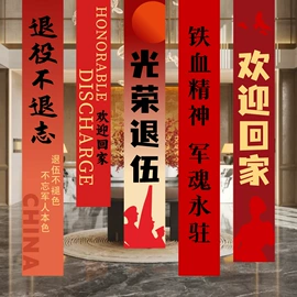 气球;场地布置道具;拉花、彩带