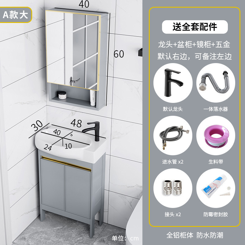 Apartamento pequeño hogar montado en la pared lavabo combinación balcón ultra estrecho tamaño pequeño lavabo cuarto de baño mesa de lavado