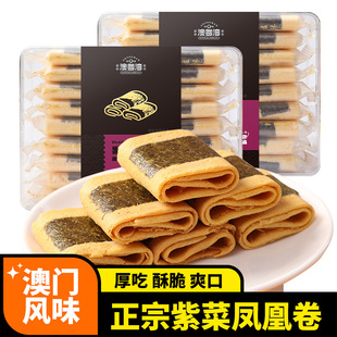 ���T�خa��̦�ϲ��P�˾�V�ݖ|�麣������ʳ�u�������؛���c��