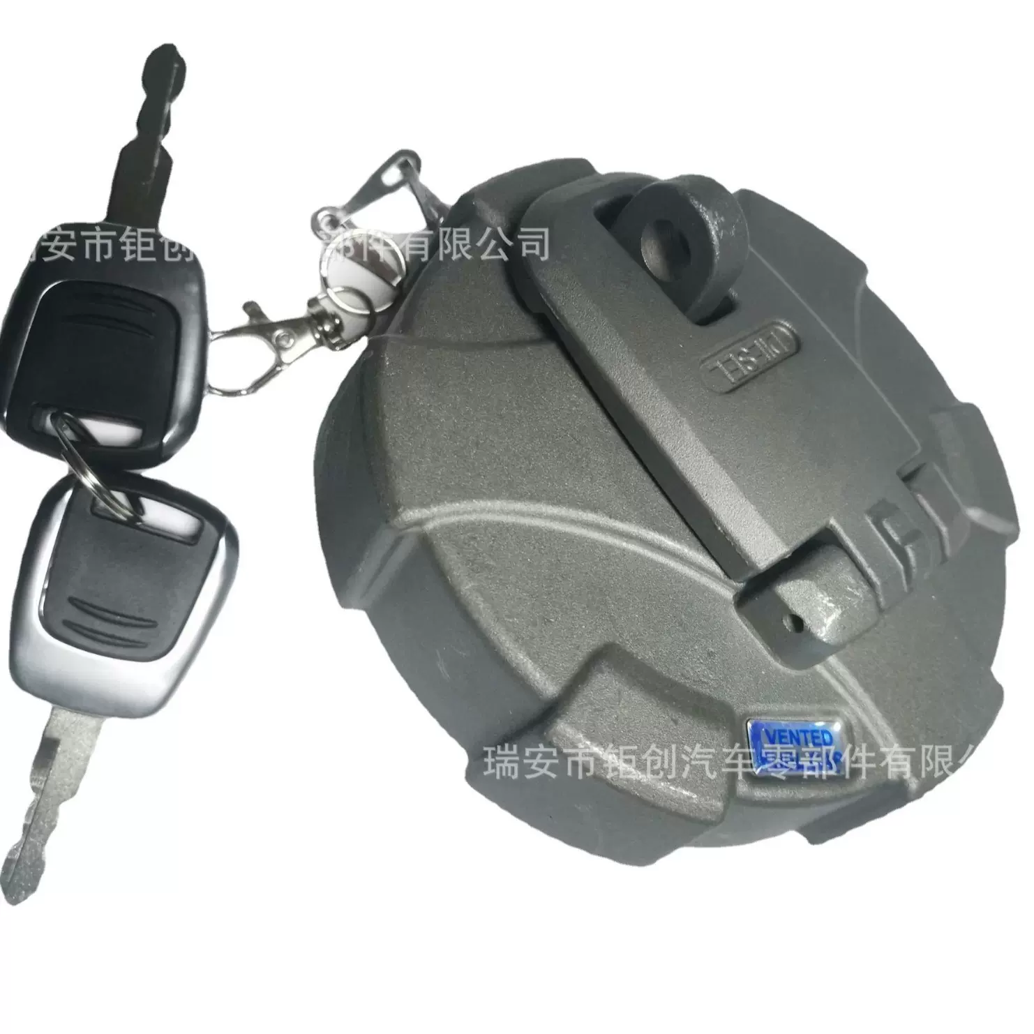 挖掘机油箱盖适用于R215-9VS 柴油箱盖液压挖机油缸工程车油