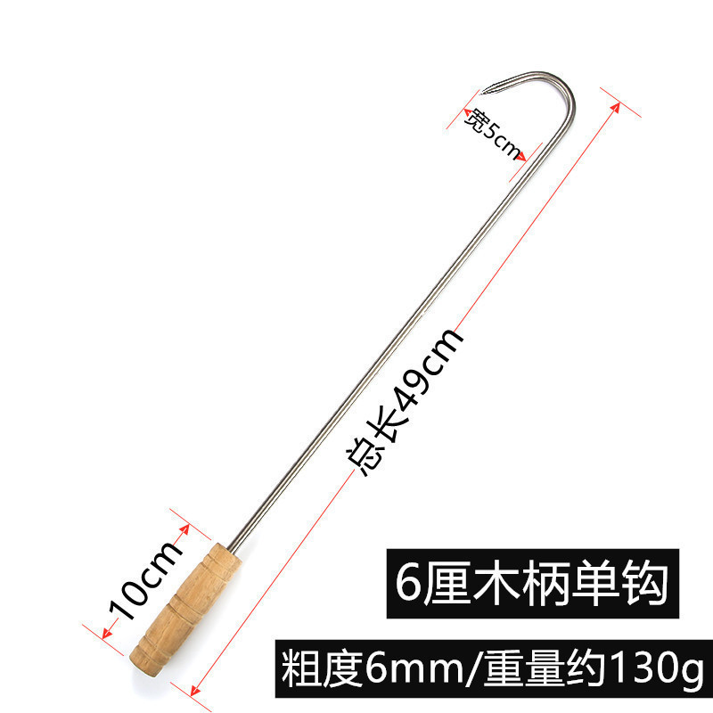 加粗不锈钢猪肉网架猪肉摊陈列架面包烘焙晾网置物架冷却架放肉架|undefined