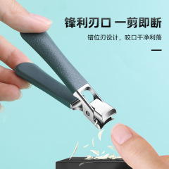 New Splash-Proof Large Mouth Nail Scissors Portable Elderly Home Use Nail Nipper with Patterns Anti-Slip Nail Cutter Nail Trimmer