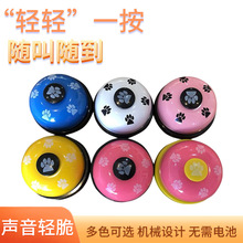 ��K�в�⏿�ͨ��K�Fˇ����Ӗ����}�Q��Kǰ̨�ϲ˲��������l