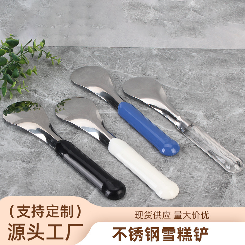스테인레스 스틸 로즈 아이스크림 삽 이탈리아 수제 아이스크림 삽 접시 숟가락 얼음 삽 아이스크림 스푼 재고