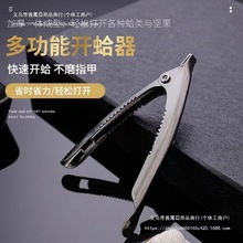 P_ö๦܏NСؐ_ҊA_w