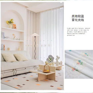 Curtain Fabric Modern Simple Blackout Solid Color Living Room Bedroom Bay Window New Embroidered Window Screen Fresh