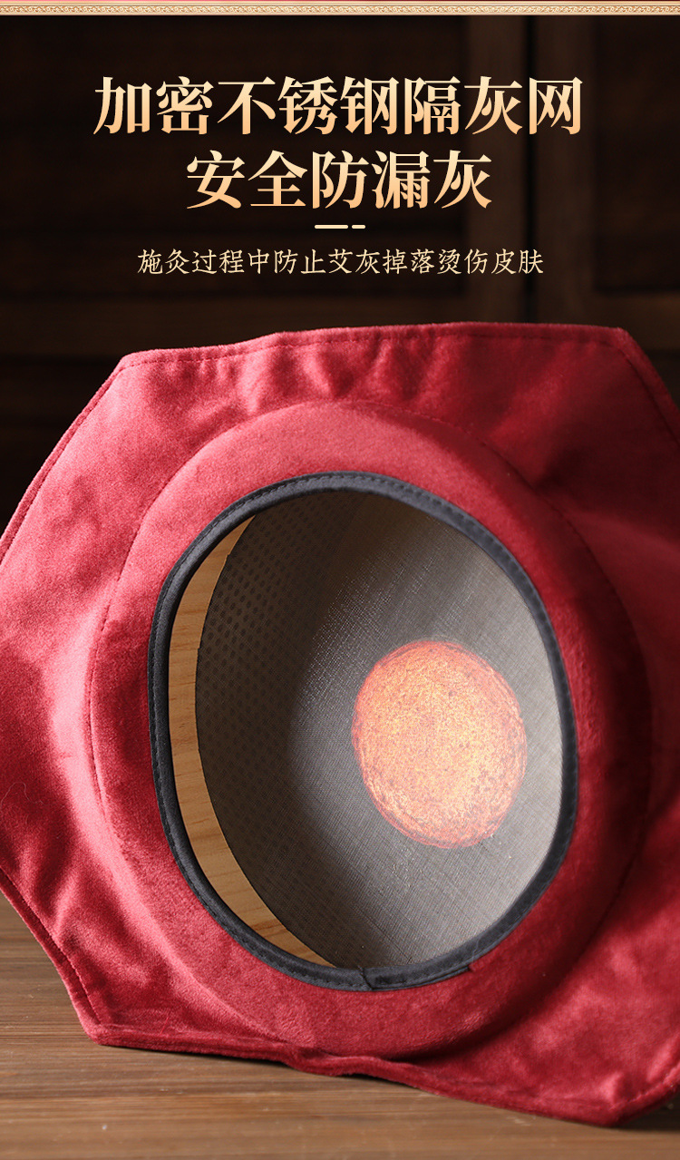 Wooden Moxa Box Smoke Filter Portable Moxibustion Device with 3 Stone Ground Moxa Sticks 7cm for Full Body Warming specifications