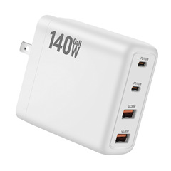 140W窒化ガリウム充電器PD3.1急速充電適用ノート無人機多口窒化ガリウムPD急速充電ヘッド
