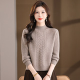 2025新款年轻款针织衫女士毛衣时尚绞花针织加厚保暖上衣秋冬女装，女装针织衫/毛衣，妃慕昵服饰