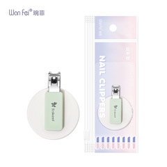 寶寶嬰幼兒童專用指甲剪圓形磨砂鋒利碳鋼小號指甲刀帶包裝指甲鉗