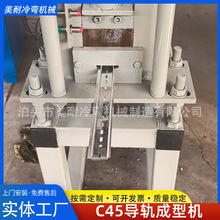 C45��܉���͙C 늚⌧܉���a�O�� ���ֿ����O�� �՚��_�P��܉�C��