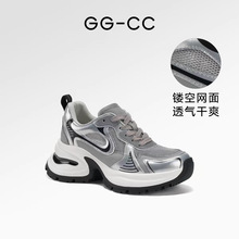 ֱ�l����¹ͬ�GGCC�Wҫ�y��2026�괺���¿����ϵ�ЬŮ�\��Ь