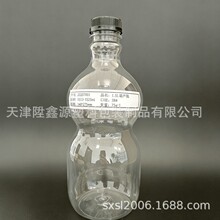 �S��ֱ�N1.5Lpet���Jƿ ͸��pet����ƿ ���ƿ ��֭ƿ