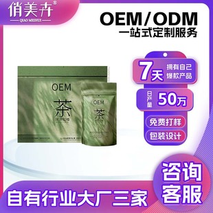 ����MCOK�����pȼ�����������F����G���Ĩ������ȼ������OEM