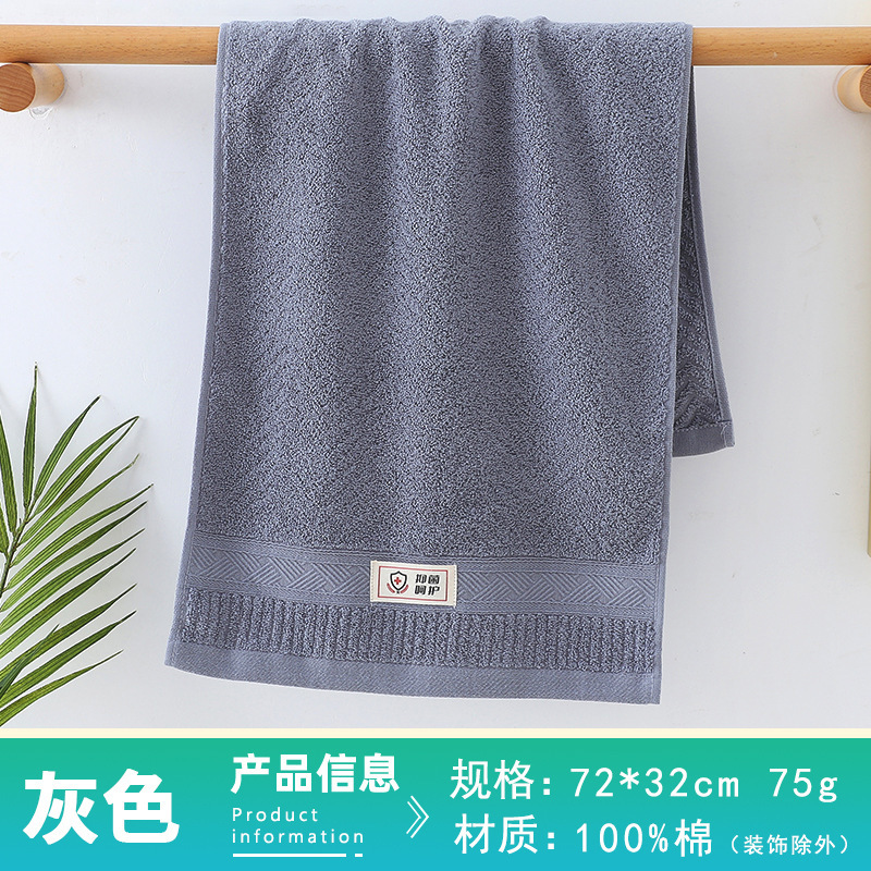 JELIA toallas de algodón puro engrosado no pierde cabello toallas de absorción antibacterianas para adultos algodón al por mayor logo bordado