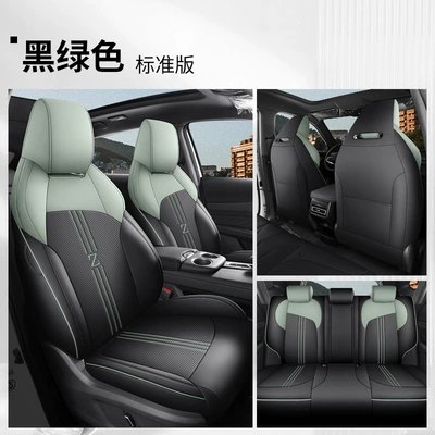 Seat Cushion Leather Supplies, Modelə uyğun (Original) oturacaq örtükləri - standard-version-black-and-green-changan-uniz-all-inclusive-dj-changan-uni-z
