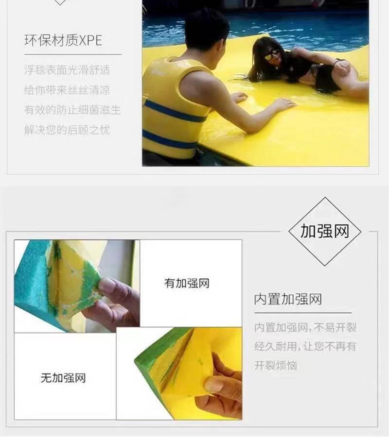 浮毯详情页 (14).jpg