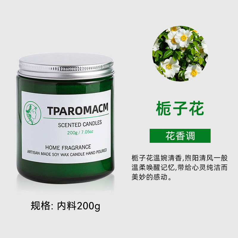 Candada de aromaterapia Yafeng Caja de regalo Regalo creativo de alta gama Recuerdos de cumpleaños Adornos Velas de aromaterapia de comercio exterior al por mayor