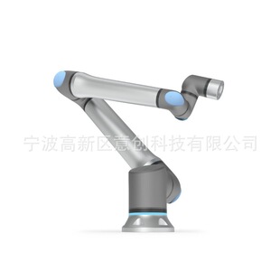 Visual Programming Machine Vision Six-axis Industrial-grade Manipulator Single-arm Multi-joint Collaborative Robot