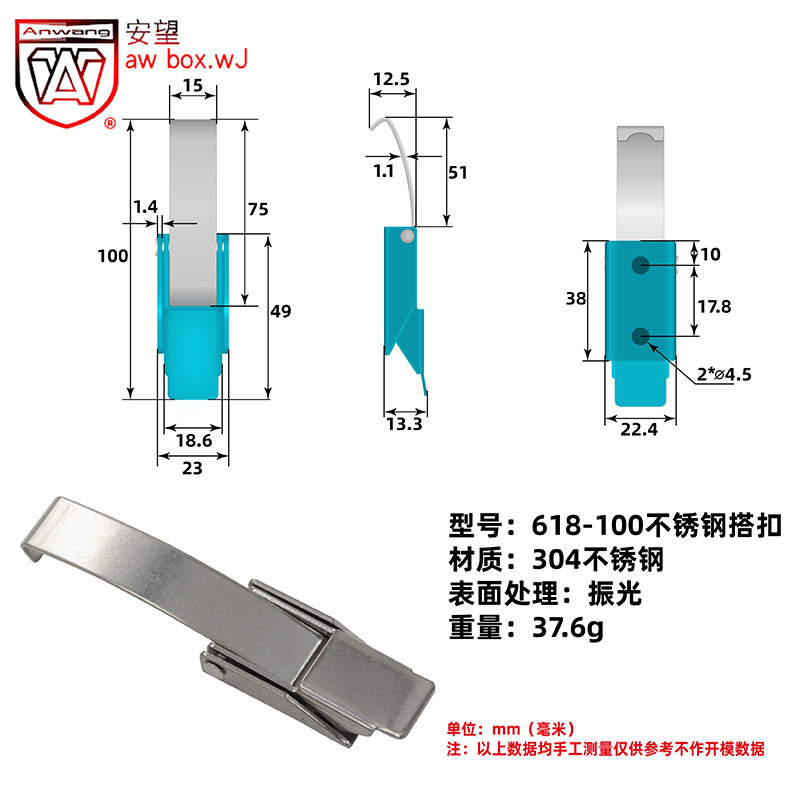 AW Anwang 618 acero inoxidable - hebilla de sellado industrial barril hebilla caja de herramientas accesorios de hebilla de bolsa