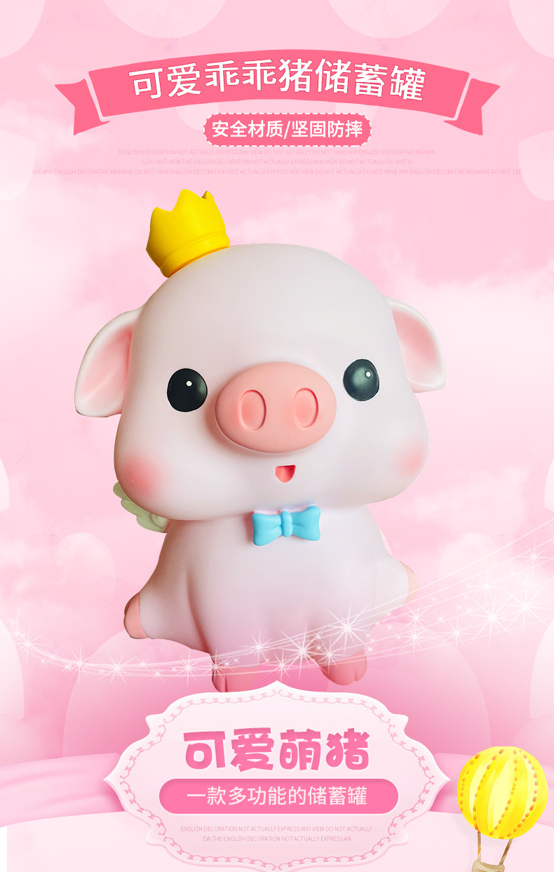 O1CN01ZdhpIr23qCKXmea1x_!!2204