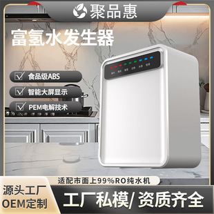 ����ˮ�l����ˮ��ˮ�B�Ӄ�ˮ��ʹ�øߝ��3000ppb���ģ�M�l����