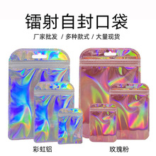 �Ų��D����b�Է�� �朶����Ʒ���b���A朴� �֙C�����D���