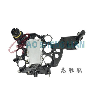 722.7 A0245455132 gearbox control unit TCU for Mercedes-Benz