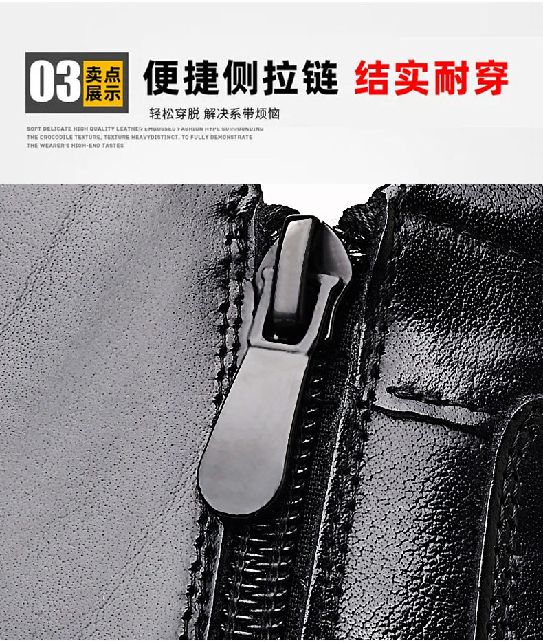 Giày bốt Martin nam da bò thật cổ trung, mũi nhọn, khóa kéo bên hông, gót 3–5 cm — Bốn mùa đen, Lông cừu đen chi tiết 14