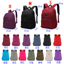 ��؛�羳����ЌW�p�����������ˮ���������s�p����X���W������