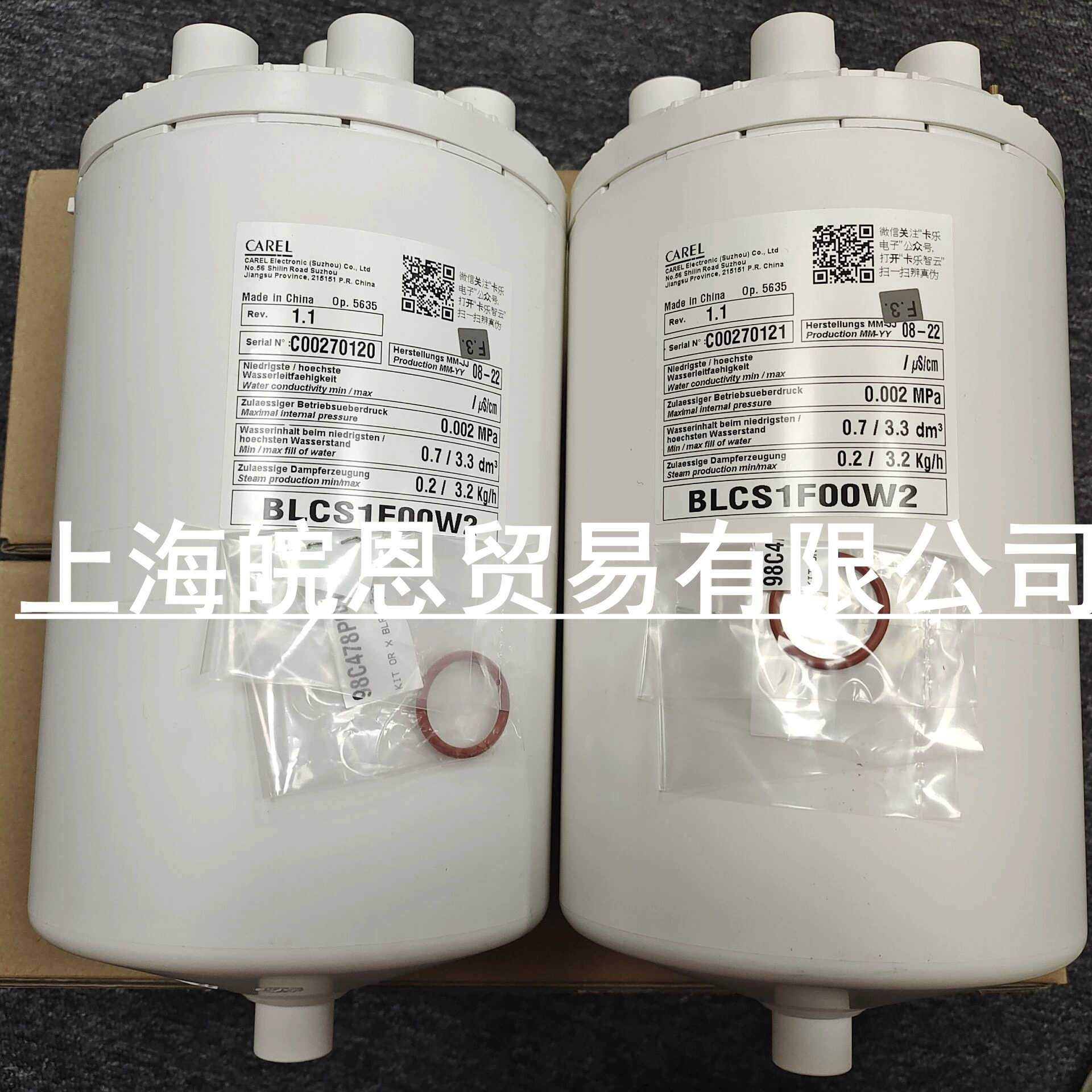 BL0T4B00H2 BL0T5C00H0 Carle Бочки BL0T2C00H2 BL0T4C00H2 BL0T4D00H2