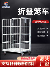 �ۯB�Ƅ�����̨܇���f���D܇�}����܇�bж�D�\܇�}�����\��؛�\܇