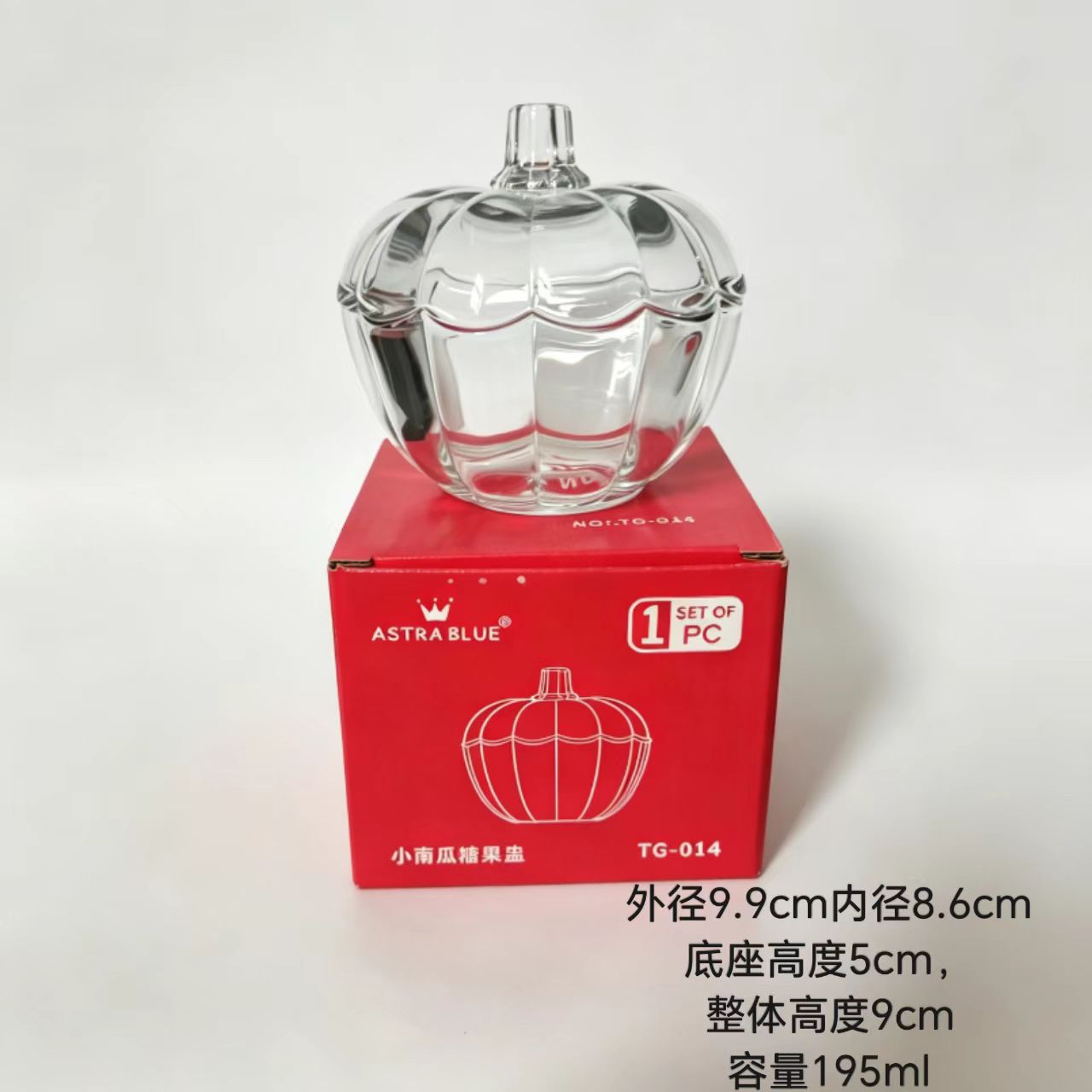 Tarro de caramelos de vidrio transparente con tapa para bodas, tarro de almacenamiento de cristal, para dulces y snacks image 30