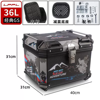 capacity trunk scooter electric Motorcycle trunk - 36l-black-gs-flower-m-high-configuration-lining-shock-absorbing-bottom-plate-thickened