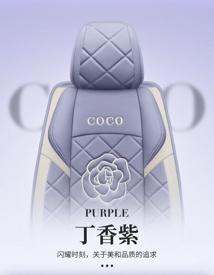 Factory Direct Sales Dropshipping All-Inclusive Leather Car Seat Cover Four-Season Universal Fully Surrounded Seat Cover Women's Seat Cushion
