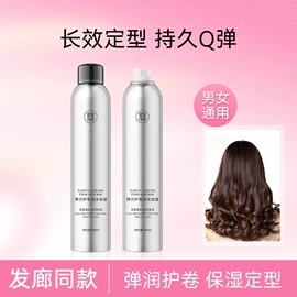 眼线;化妆棉、棉签;卸妆巾/湿巾