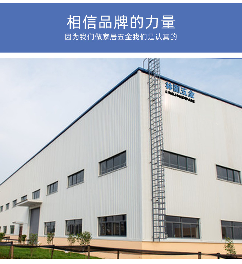 90°林固详情---副本_15