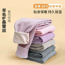 童裤;童家居服套装;童T恤