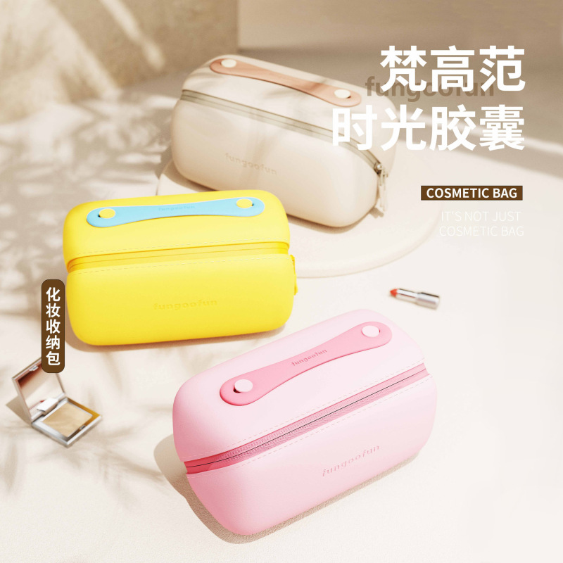 Fungoofunゴッホファン多機能高級ファッションシンプルポータブルカプセル化粧バッグ防湿旅行バッグ|undefined